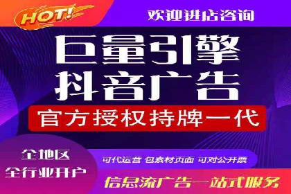 百度搜索推广案例精选：实战经验分享